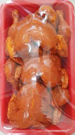 WHOLE CHICKEN MARINATED 1.2kg