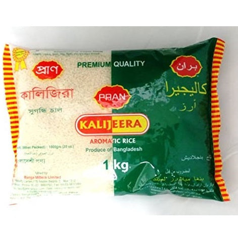 CHINIGURA RICE 1KG – Rumi Supermarket