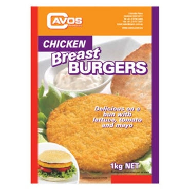 Cavos Chicken Burgers 1Kg