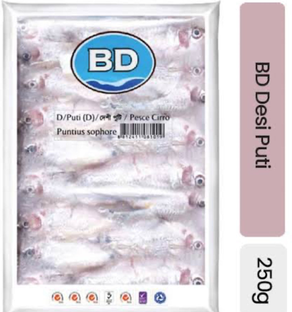 D- Puti Whole 250Gm