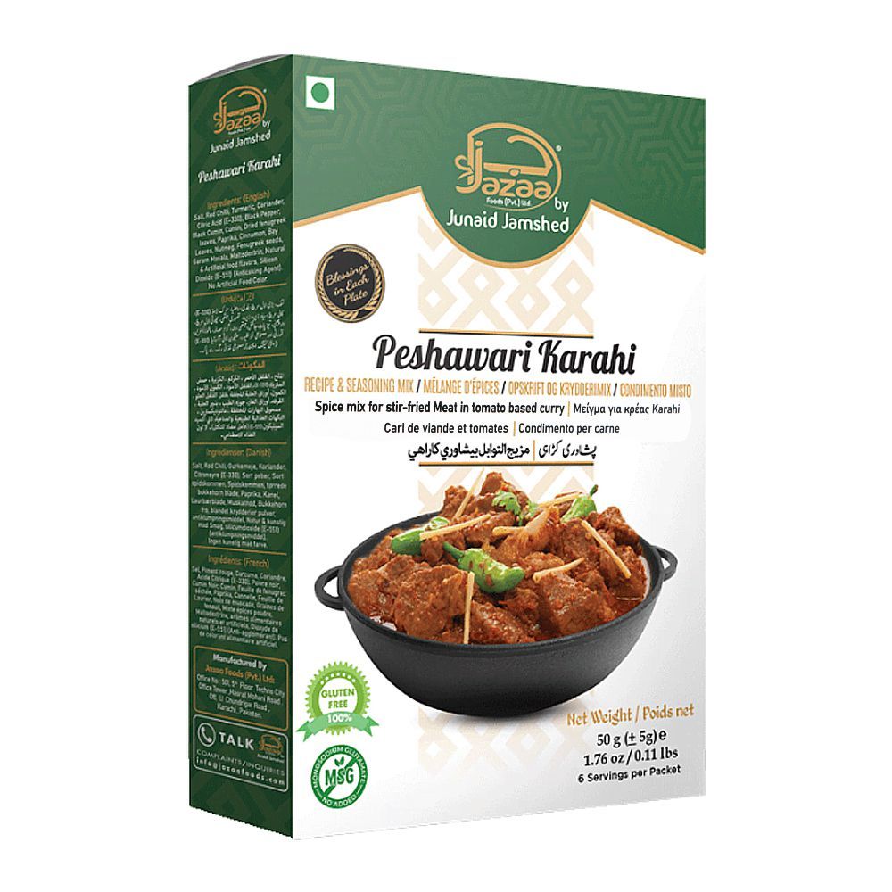 Jazaa Peshawari Karahi