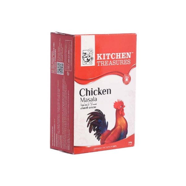 Kt Chicken Masala 200G