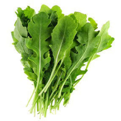 Lettuce - Wild Rocket 100g – Rumi Supermarket