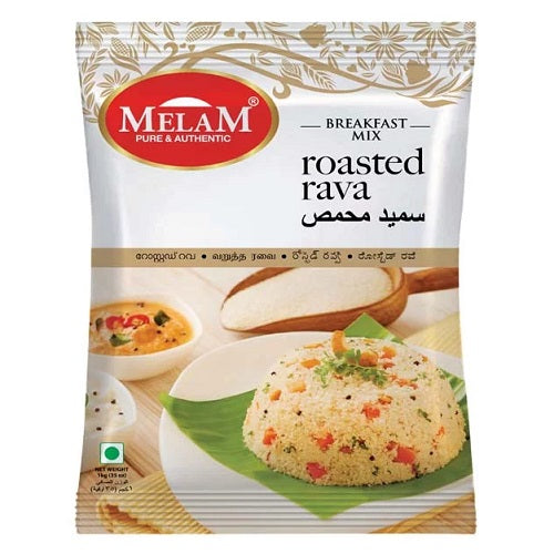 Ml Roasted Rava 1Kg