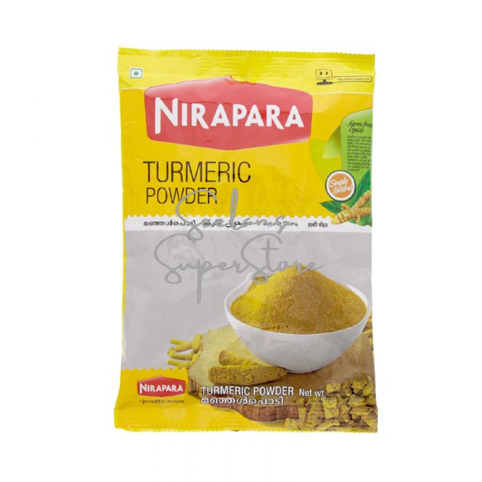 Nir Turmeric Powder 200G