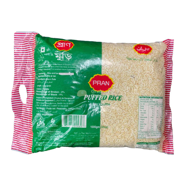 Ppran Pran Puffed Rice 250Gm – Rumi Supermarket