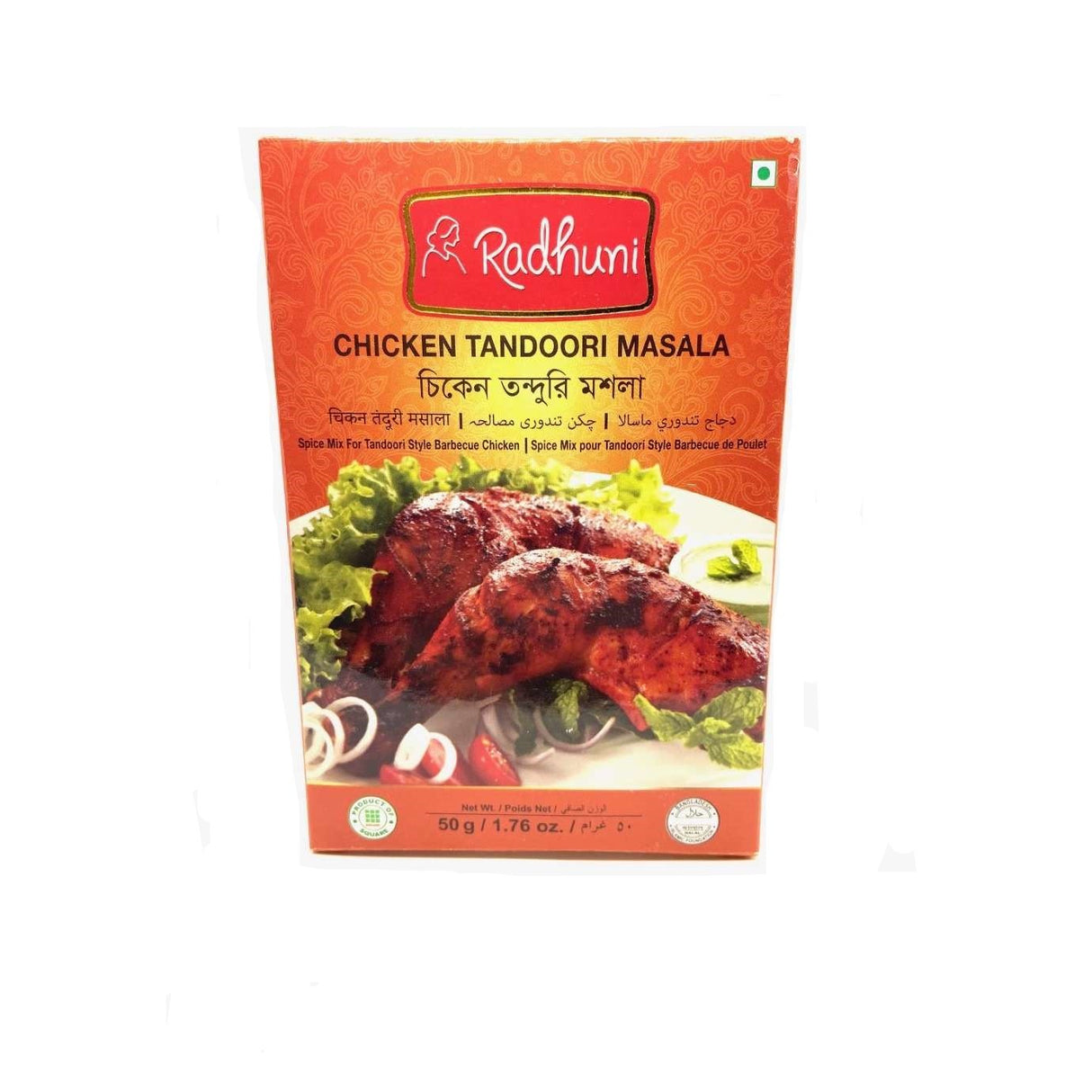 Radhuni Chicken Tandoori 50G