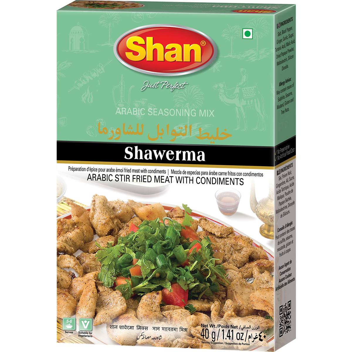 Shan Arabic Seasoning Shawerma 60g