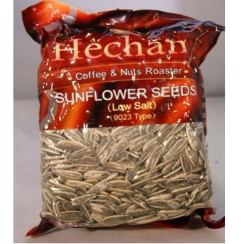Hecham Sunflower Seeds Zero Salt 400G