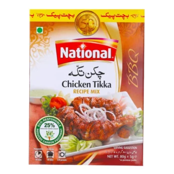 National Chicken Tikka – Twin Pack